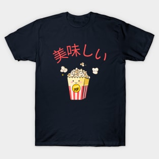 Delicious Popcorn v2 T-Shirt